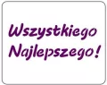Szablon zmywalny Wszystkiego Najlepszego 12x15cm - tantis.pl