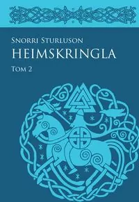 Heimskringla. Tom 2 - tantis.pl