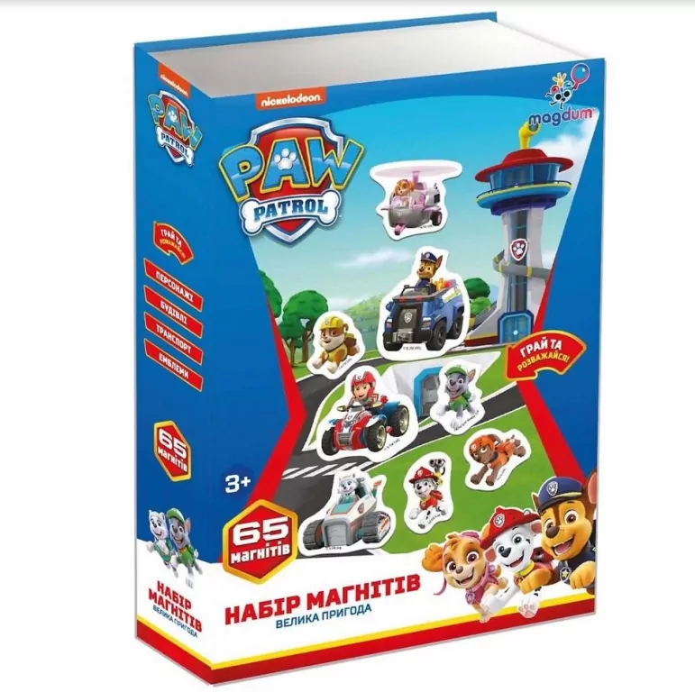 Psi Patrol. Wielka przygoda - zestaw magnesów - tantis.pl