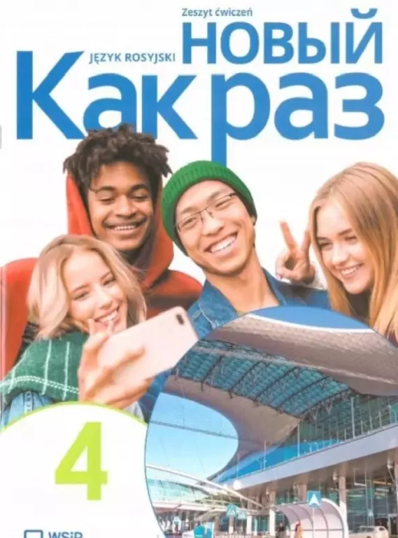Nowyj Kak raz j. ros. ćw. LO cz.4 2025 - tantis.pl
