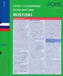 Rosyjski. Czasy i czasowniki błyskawicznie