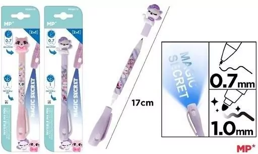 Długopis szpiegowski UV 0.7/1.0mm Kotki MIX - tantis.pl
