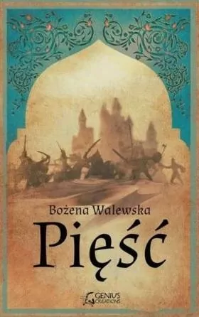Pięść - tantis.pl