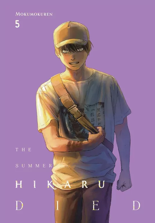 The Summer Hikaru Died. Volume 5 - tantis.pl