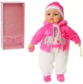 Lalka bobas 45cm z dźwiękiem - tantis.pl
