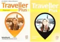 Traveller Plus. Pakiet: Student's Book (Podręcznik) / Workbook including Extra Grammar Section (Ćwiczenia) dla liceum i technikum. Beginners (A1). Język angielski - tantis.pl