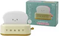 Lampka nocna LED toster żółty - tantis.pl