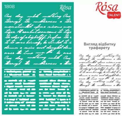 Szablon samoprzylepny wielokrotnego użytku pismo 13x20cm