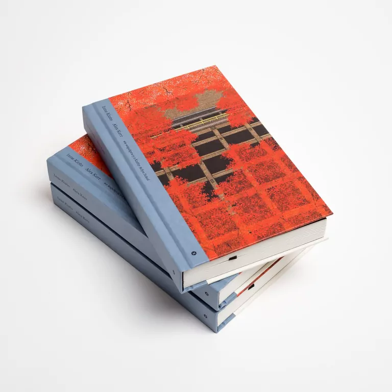 Inne Kioto - tantis.pl