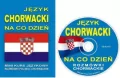Język chorwacki na co dzień. Mini kurs - tantis.pl