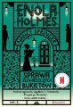 Sprawa złowieszczych bukietów. Enola Holmes. Tom 3 - tantis.pl