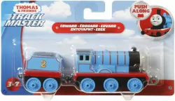 Tomek i Przyjaciele. Duża lokomotywa GDJ57