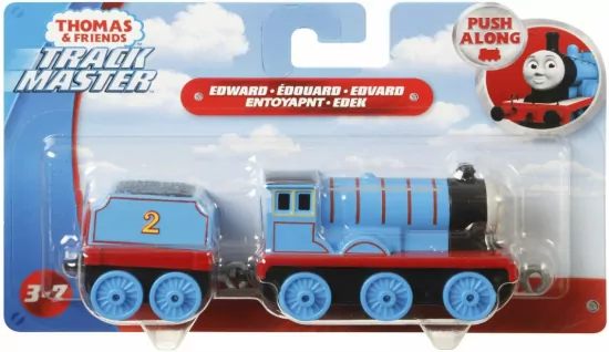 Tomek i Przyjaciele. Duża lokomotywa GDJ57