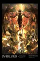 Paladyn świętej monarchii. Overlord. Tom 12. Część 1 - tantis.pl