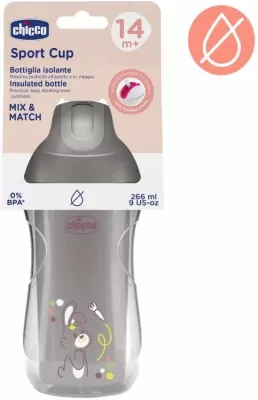 Kubek niekapek termicz ze słomką 266ml szary 14m+