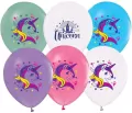 Balony  30cm. Jednorożce - tantis.pl