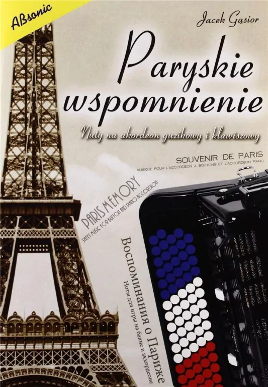 Paryskie wspomnienie - tantis.pl