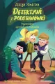 Detektywi z podstawówki. Tajemnica dyrektora Bębenka - tantis.pl
