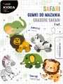 Gumki do mazania Safari KIDEA - tantis.pl