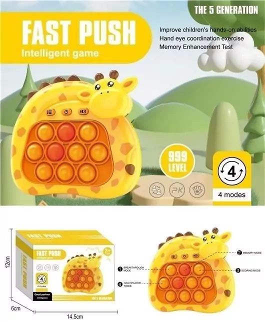 Pop it żyrafa - tantis.pl