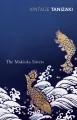 The Makioka Sisters wer. angielska - tantis.pl
