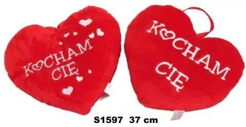 Poduszka Serce 37cm MIX - tantis.pl