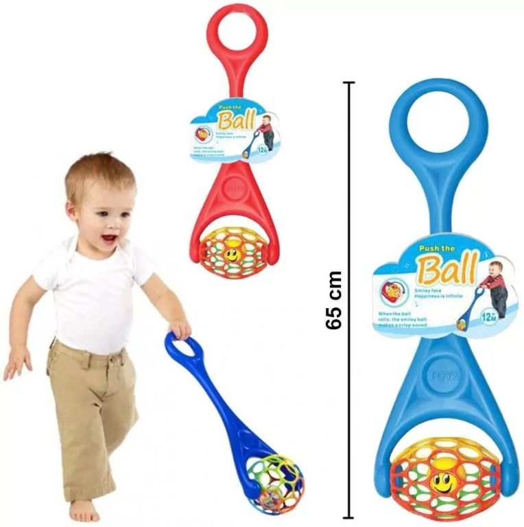 Pchanka z kulą. Mix - tantis.pl