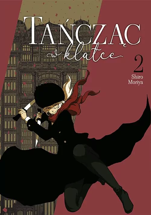 Tańcząc w klatce. Tom 2 - tantis.pl