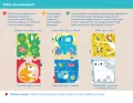 CzuCzu. Duuuże puzzle z dziurką. Zwierzęta - tantis.pl