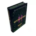 Wyzwolona moc - tantis.pl