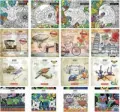 Notatnik ozdobny 200x200/64K gładki FRESH - tantis.pl