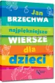Najpiękniejsze wiersze dla dzieci. Kolorowa klasyka - tantis.pl