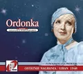Ostatnie nagrania / Liban 1948 CD - tantis.pl