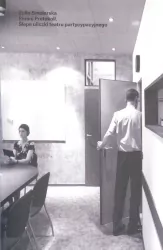 Rimini Protokoll. Ślepe uliczki teatru partycypacyjnego