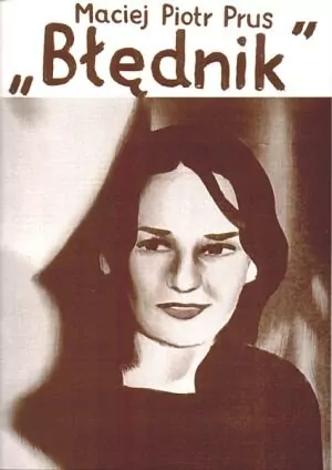 Błędnik - tantis.pl