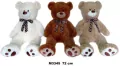 Miś 72cm MIX - tantis.pl