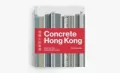 Concrete Hong Kong - tantis.pl