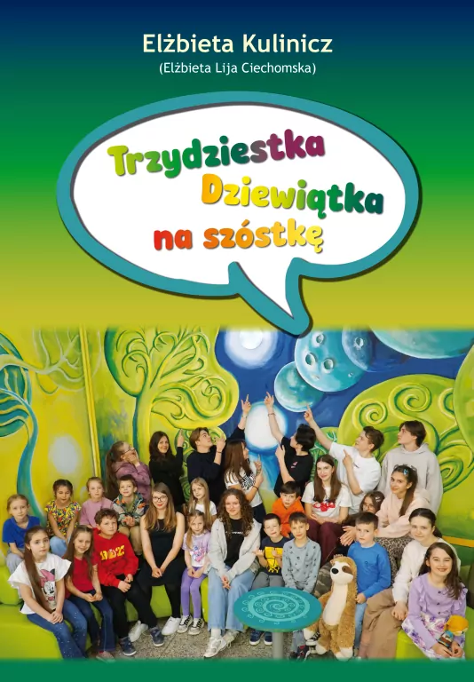 Trzydziestka Dziewiątka na szóstkę - tantis.pl