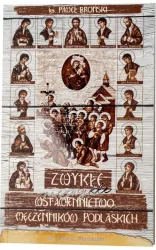 Zwykłe niezwykłe wstawiennictwo męczenników...