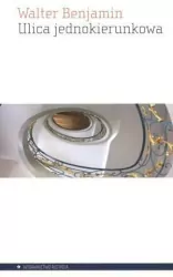 Ulica jednokierunkowa