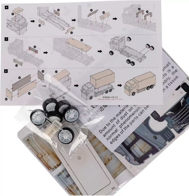PUZZLE DREW 3D AUTO CIEZ P/B 25X18X4 MC4/64 - tantis.pl