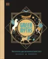 Greek Myths - tantis.pl