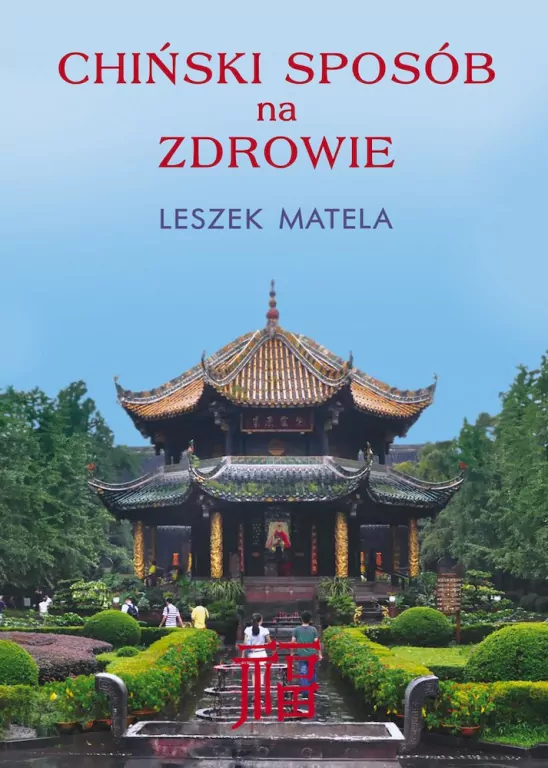 Chiński sposób na zdrowie - tantis.pl