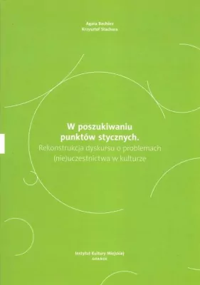 W poszukiwaniu punktów stycznych
