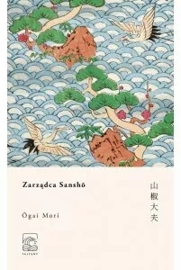 Zarządca Sansho - tantis.pl