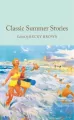 Classic Summer Stories - tantis.pl