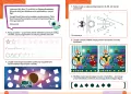 Koncentracja - klasy 1-4 - tantis.pl