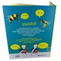 Encyklopedia rzeczy, które się mylą - tantis.pl