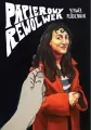Papierowy rewolwer - tantis.pl