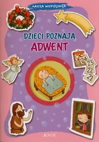 Dzieci poznają Adwent - tantis.pl